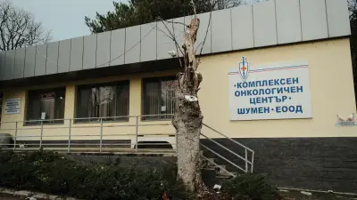 д-р Стефан Стоянов
