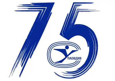 Handball Akademy Aladzhov