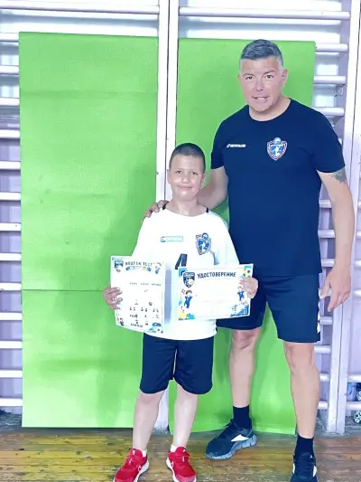 Handball Akademy Aladzhov