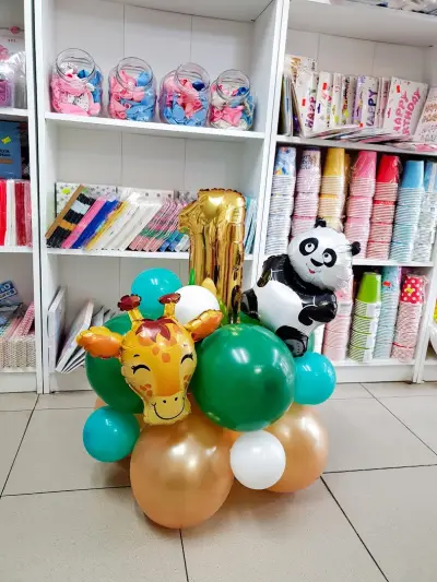 "Party Store'' - Монтана