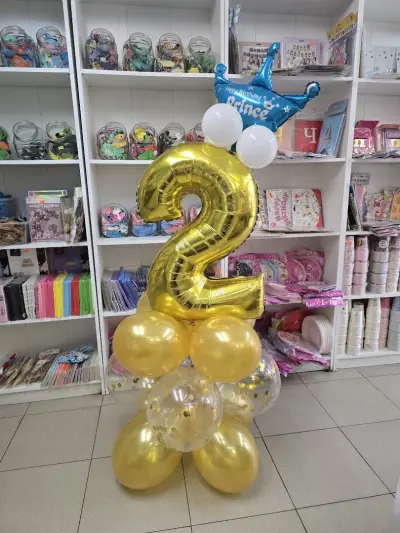 "Party Store'' - Монтана