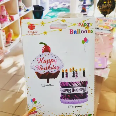 "Party Store'' - Монтана