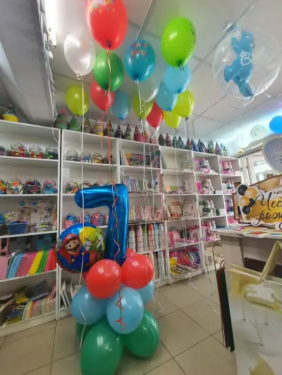 "Party Store'' - Монтана