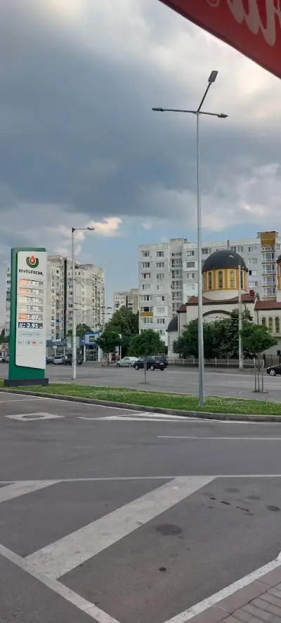 Инса Ойл