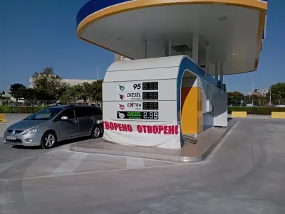 Petrol&GO Self-Service бензиностанции
