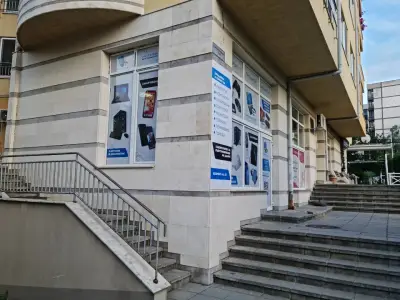 www.tehnologichno.bg София