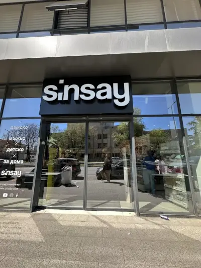 sinsay