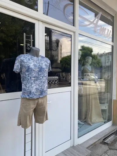 Butik Ati Montana