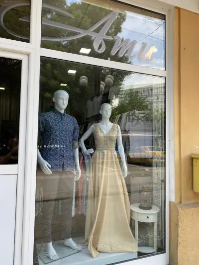 Butik Ati Montana