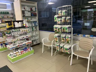 Аптека Астра град Монтана