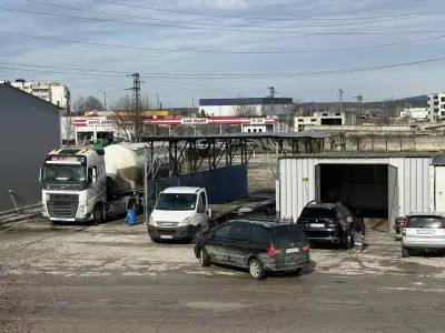 CAR & TIR WASH