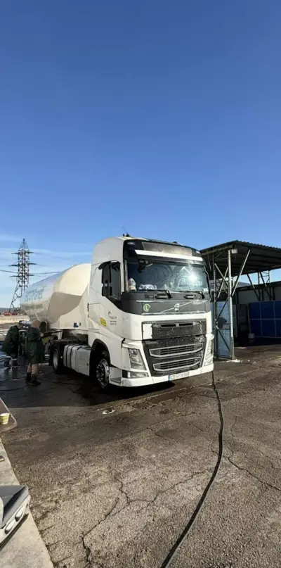 CAR & TIR WASH