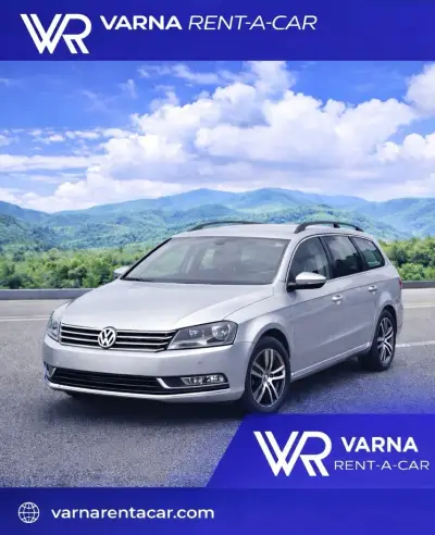 Varna Rent A Car - Автомобили под наем - Варна