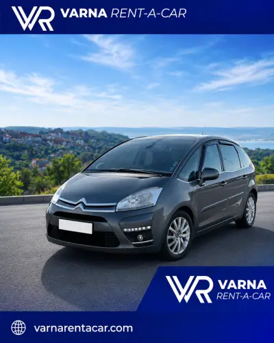 Varna Rent A Car - Автомобили под наем - Варна
