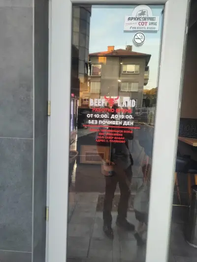 BEEF LAND