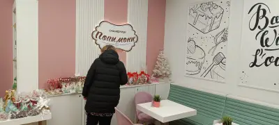 "Popimoni" Confectionery [ Сладкарница "Попимони" ]