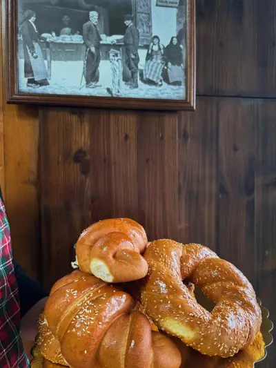 Пекарна Жар / Zhar Bakery
