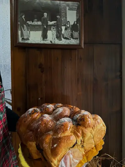 Пекарна Жар / Zhar Bakery