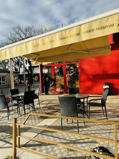 Пекарна Жар / Zhar Bakery