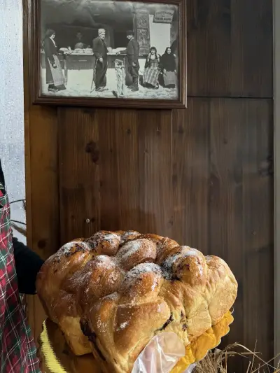 Пекарна Жар / Zhar Bakery