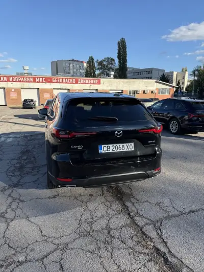 Автокъща TRADE ME