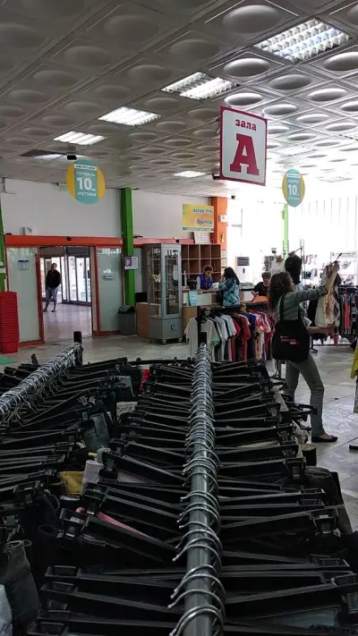 магазин MAGIA Ботевград - Second Hand & Outlet находки