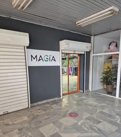 магазин MAGIA Ботевград - Second Hand & Outlet находки