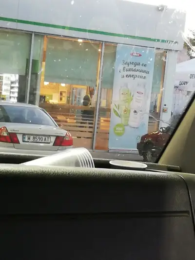 OMV
