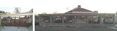 Бързо Хранене "Мърси"