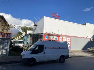 Симан груп