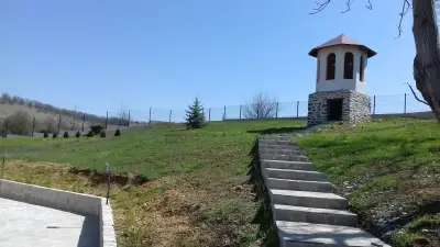 КМЕТСТВО ОХРИД