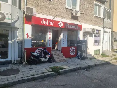 Заложна къща Желев Финанс Варна