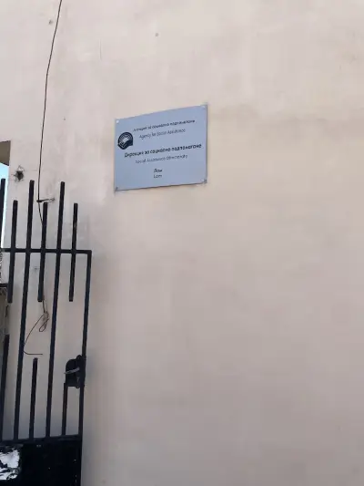 Автомивка ВиП