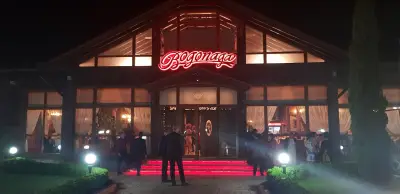 Ресторант Водопада
