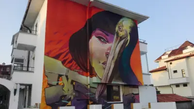 АТМ хотел Ахтопол