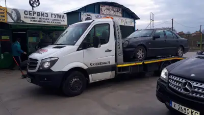 Пътна помощ Свиленград