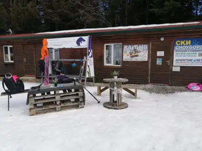 Adventure Net - Ski / Snowboard School and Wardrobe
