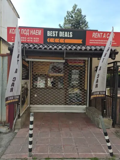 BestDeals rent a car / Бестдийлс Коли под наем - Sofia Center & Sofia Airport