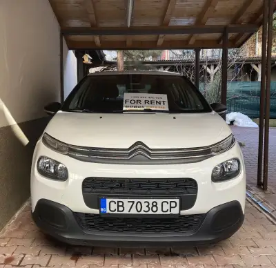 BestDeals rent a car / Бестдийлс Коли под наем - Sofia Center & Sofia Airport