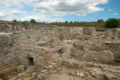 Археологическа База