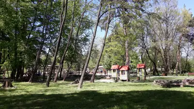 Градски парк
