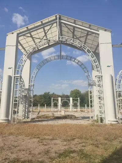 градски парк