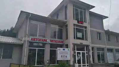 Bus station Chepelare