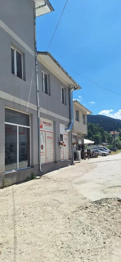 Bus station Chepelare