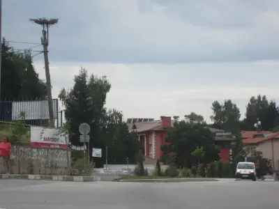 ТИЦ-Доспат