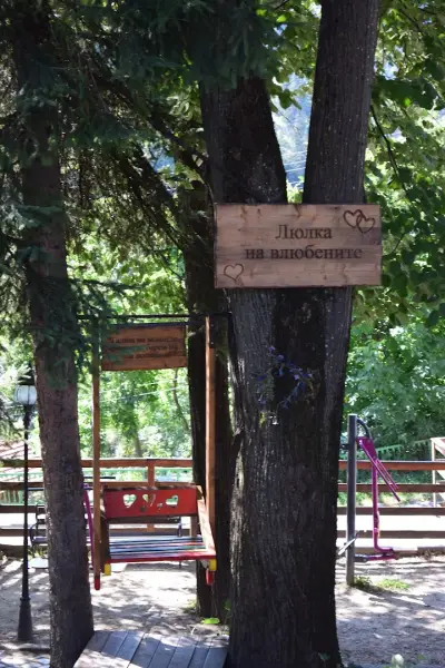 Visit Momchilovtsi
