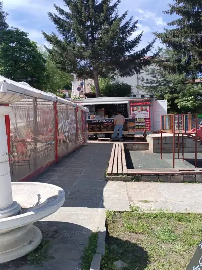 Народно читалище „Орфееви гори“