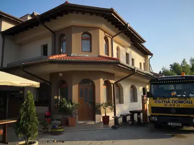Прохода на Републиката
