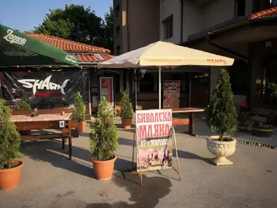 Прохода на Републиката