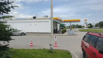 Shell